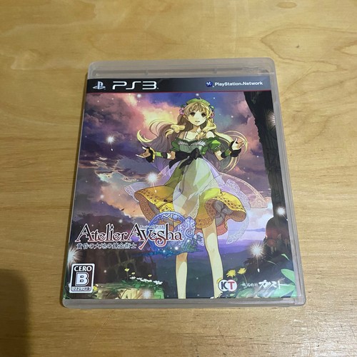 Playstation ps3 giapponese - 3,