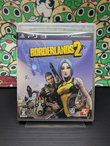 Borderlands - , 🕹️